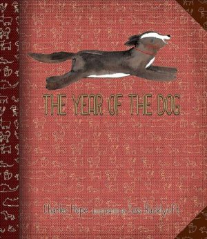 Year of the Dog - Wild Dog Books